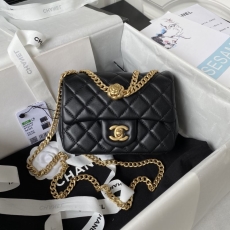 Chanel Stachel Bags